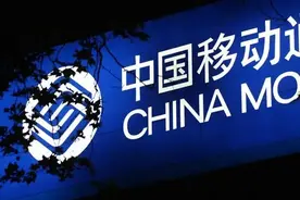 中国移动这次痛下“血本”，10年网龄便可享3大特权图片