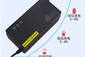电动车“在家充”和“充电桩充”，哪个会伤电池？行内人说实话图片