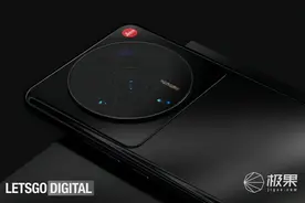 小米重拾弹出式结构设计！扬声器能直接“隐身”，音质还会更好图片