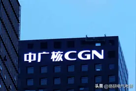 多个中国之最？福利高待遇好，专科可进的大型央企！图片