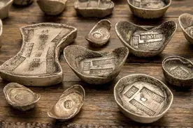 古代一两银子等于现在多少钱？图片