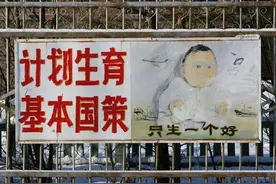 退休独生子女费改革：满60岁是发放5000？还是每月发放100？图片