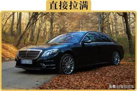 30万预算买车，是选“鸡头”还是“凤尾”？为什么“鸡头”更好？图片