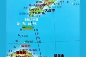 渤海老铁山水道又宽又深，海底暗流涌动，这里会有外国潜航器吗？图片