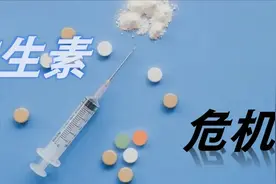 惊人预测！未来25年，恐有3900万人因此死亡…图片