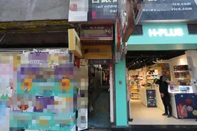 香港一个面积70平方地铺以3.8亿卖出，原业主于1964年以9.8万买入图片