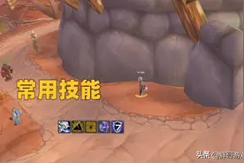 魔兽WLK：增强萨一键宏，操作简单伤害高，手残玩家也能拿全团第1图片