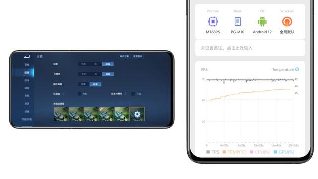 「功能体验」OPPO K10 游戏测试