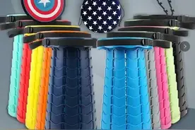 新式“折叠凳”一出，随身携带，想坐就坐，拍照给大家看看图片