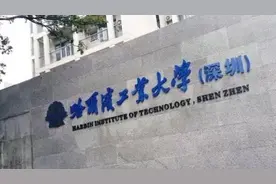 祝贺，江西赣州迎来了985大学的布局，已经揭牌！图片