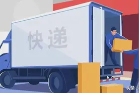 武汉同城寄有多快？即寄即到是什么感受？图片