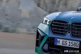 都说宝马保养贵，今天来看看到底需要多少钱？费用高不高？图片