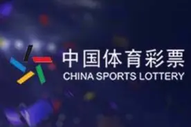 大乐透第23095期开奖快讯：08 19 28 32 34 + 03 07图片