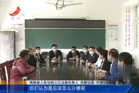 兄弟出车祸意外身亡，93万死亡赔偿金，3兄弟该怎么分？图片