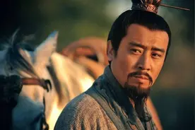 为何刘邦可以出汉中夺取天下，刘备就不行？两人之间有何差距？图片