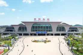 今天，贵阳北站南进站口正式启用图片