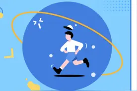 太原市成成中学校2023年普通高中招收体育、艺术特长生招生简章图片