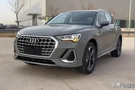 新车 | 或换装1.5T发动机，新款奥迪Q3有望5月上市，双前脸怎么选？图片