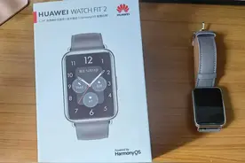 华为 watch fit2 的初体验图片