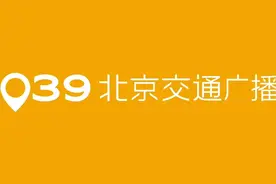 周末好好听——《因为爱情》图片