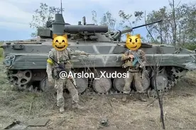 乌克兰缴获俄军新型步兵战车，带4枚短号导弹，可以击毁各种坦克图片