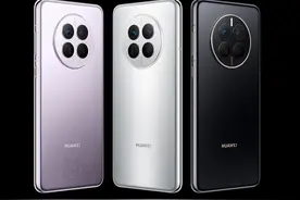 3999元起，华为新机Mate 50E来了，比起Mat 50差在哪些地方？图片