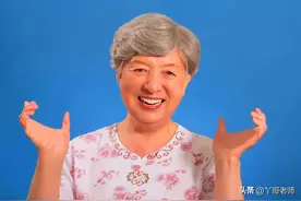 一位退休女教师的真实生活，这就是老师们向往的幸福吗图片