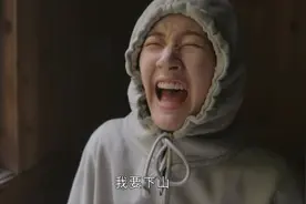 收手吧赵露思！别再羞辱观众智商了，混进正剧演中医，雷人又无脑图片