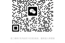 招募无偿献血、造血干细胞和遗体器官捐献志愿者倡议书图片