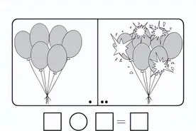 小学阶段最容易出错的题型，人大附小数学老师一次性给大家讲明白图片