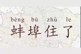盘点2021年度十大网络用语！用过五个你就是潮人图片