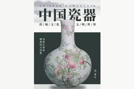 China的来历不是陶瓷，大家都被带偏了图片