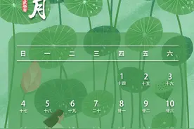 6月22日至24日，放假！图片