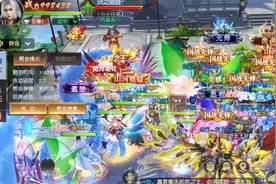 我在这个仙侠游戏里边劝退了很多人图片