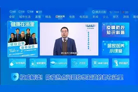 视频平台电视端会员越来越贵？新春期间，这里有免费的可以抢！图片