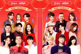 明星大咖齐聚唱响怀旧金曲，“快手想见你新春K歌大会”完整歌单出炉图片