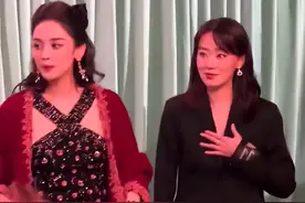 张小斐的大牌、娜扎的高定、龚俊的百万珠宝，都无法拯救这场盛会图片