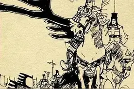 正史名将系列：辽宁籍12位名将图片