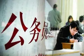 建议收藏：公务员考试备考计划及时间安排图片