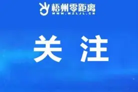 中考体育考试改革到底改了什么，你关心的都在这里……图片