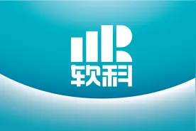 官宣！又一985高校，筹建医学部图片