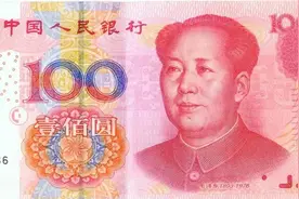 毛泽东生前四次拒上人民币，为何人民币上仍有毛主席像图片