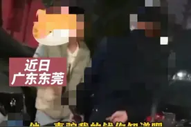 东莞男子委屈哭诉，女朋友每个月找他要六七千，还要他帮忙还花呗图片
