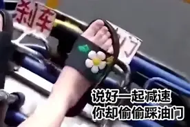 当路口转弯遇超速抢行，撞了！谁的责任？图片