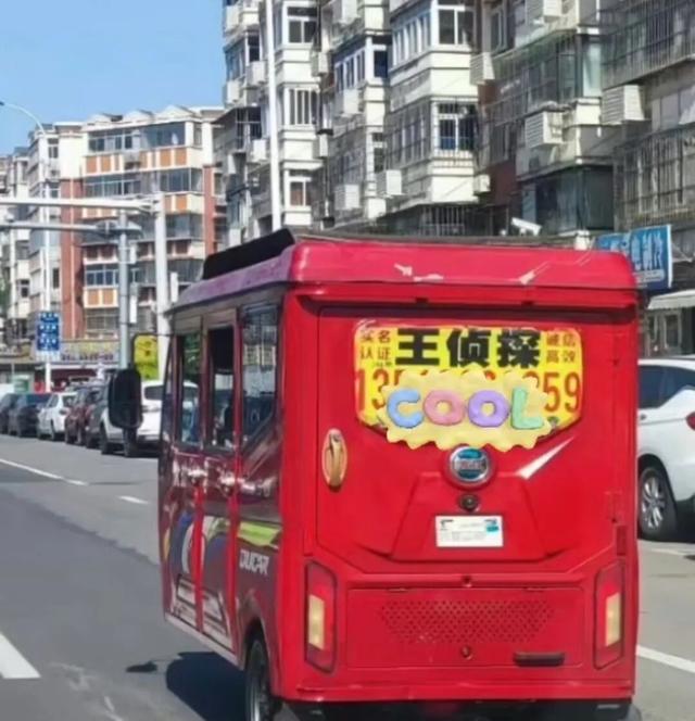 北方人的赛级老公：天津男