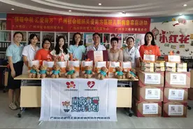 “情暖中秋 汇爱南方”| 广州社会组织关爱南方医院儿科病童家庭活动图片