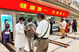 今年7月起，广东省普通门诊可以报销了，在规定限额内按比例报销图片