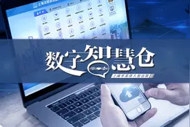 数字智慧仓｜怎么送、何时达、如何补…收好这10条电子送达攻略图片