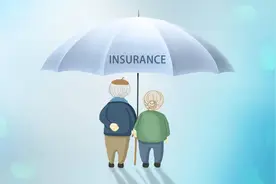 跨省/省内换工作要转移养老保险吗？具体怎么转移？图片