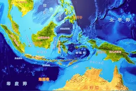 印度尼西亚占据海上要道，为何发展一般？图片